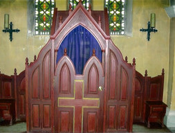 Исповедальня (или конфессионал)